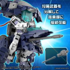 30MM eEXM GIG-R01 普罗维德尔(暴龙型01)-资料图