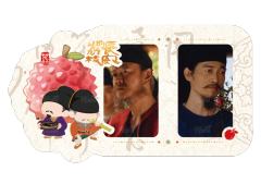 同行者1
