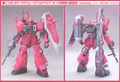 1/100 高达SEED DESTINY模型 ZGMF-1000/A1 炮战型扎古勇士 NG-资料图