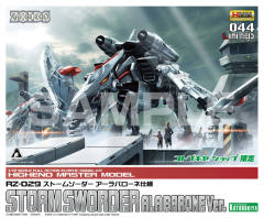 Highend Master Model RZ-029 暴风雨Sworder Ala Barone Specification-资料图