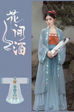 花间酒-资料图