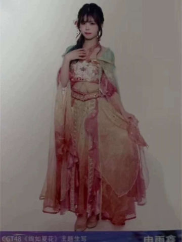 申雨鑫 绚如夏花主题生写 ver.C