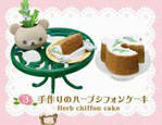 Rilakkuma Akogare no British Tea Time 轻松熊