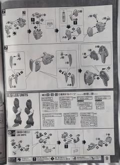 MG ZGMF-X09A 正义高达 特殊质感-资料图