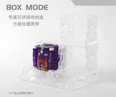 猛兽匣 BB-15DP 浓烟 鳄鱼 巨兽族-资料图