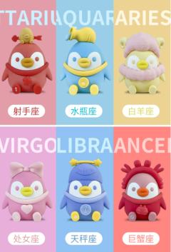 狮子座橡皮-资料图