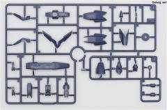 Megami Device 兼志谷星 天机-资料图