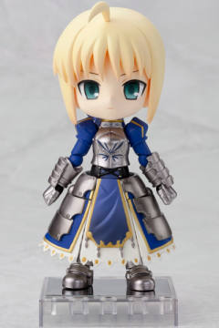 Cu-Poche Saber -资料图