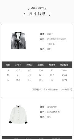 星阵-资料图