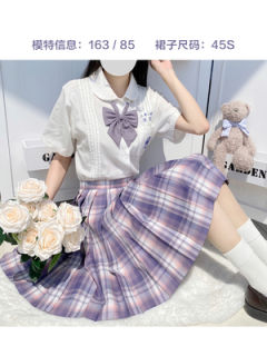 芋泥蛋糕