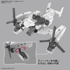 30MM 载具拓展包（倾转旋翼机）-资料图