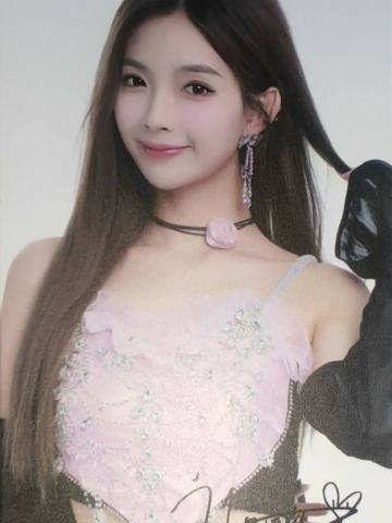 许杨玉琢 十周年数签涂鸦