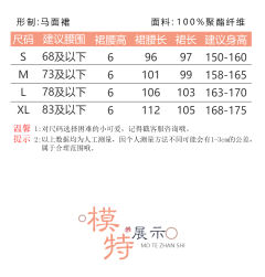 花悦清风-资料图