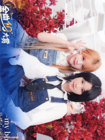 马玉灵&王睿琦 第十届金曲大赏生写