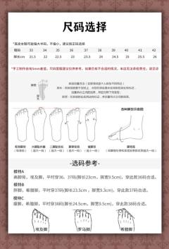 PP复古双扣-资料图