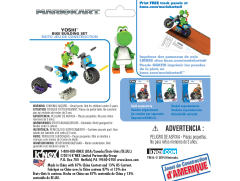 K'NEX Mario Kart Building Set 耀西 Yoshi Bike-资料图