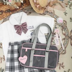 爱心子·制服包-资料图