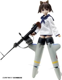 PureNeemo PureNeemo Characters 宫藤芳佳-资料图
