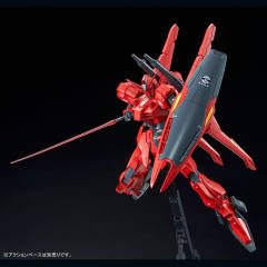RE/100 MSF-007 高达Mk-Ⅲ Unit 8-资料图