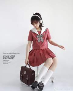 相思豆·水手服-资料图