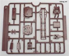 Variable Infinity GA GAN01 阳光人E-资料图