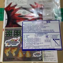 SDW Heroes 爆炸特效件