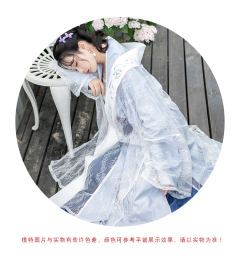 秦风·百迭裙-资料图