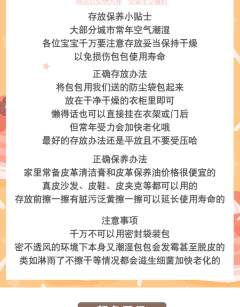 小方块-资料图