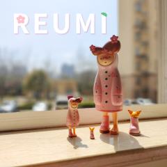 春日花宴-资料图