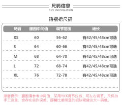 纯色箱褶裙-资料图