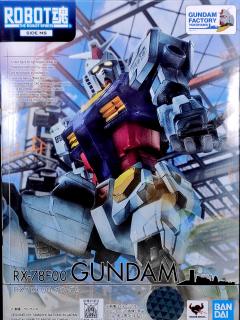 ROBOT魂 RX-78F00 横滨高达-资料图