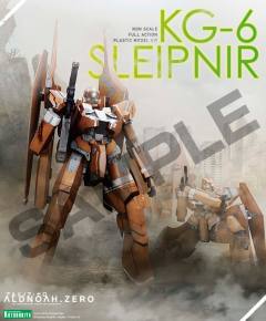 KG-6 Sleipnir-资料图