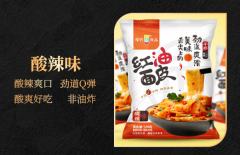 豫竹-红油面皮酸辣味
