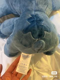 Disney’s Stitch-资料图
