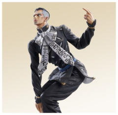 Statue Legend 喷上裕也 -资料图