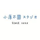 小原不圆