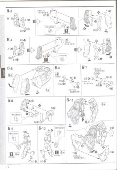 MG MSN-04 沙扎比 Ver.Ka 彩色透明版-资料图