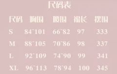 第一朵郁金香-资料图