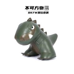 魔绿霸王龙皮质公仔