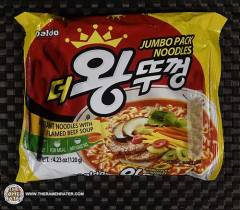 Jumbo Instant Noodles With Flamed Beef Soup