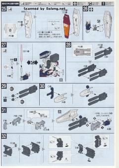 HGGT FA-78高达全装备 动画映像 Ver.-资料图