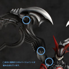 Revoltech Revoltech Takeya Zet-资料图