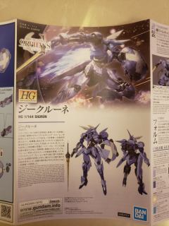 HGI-BO V07-0126 齐格鲁娜-资料图