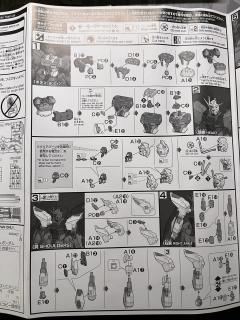HGCE ZGMF-X20A 强袭自由高达 新生 彩色透明版-资料图