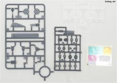 HGBD GH-001RB 红色贝雷帽格里摩亚-资料图