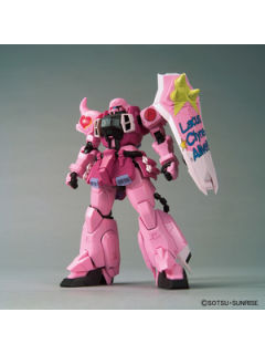 MG ZGMF-1000 米娅演唱会专用扎古勇士-资料图