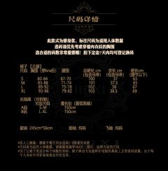 奥吉莉亚 2.0-资料图