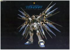 PG ZGMF-X20A 强袭自由高达-资料图