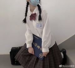 怡葡-资料图