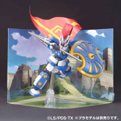 Danball Senki Plamo Series 阿喀琉斯 LBX-资料图